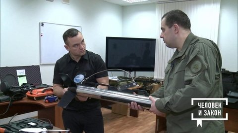 Криминалистика в ногу со временем. Человек и закон. Фрагмент выпуска от 18.10.2019