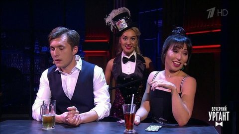 Мюзикл «Первое свидание». Вечерний Ургант. Фрагмент выпуска от 18.10.2019