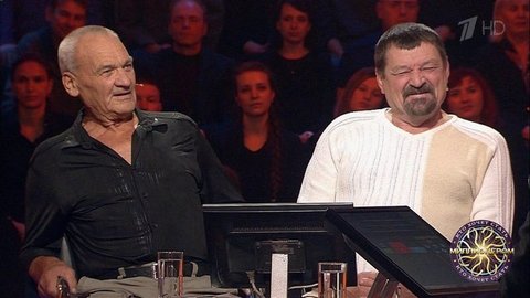 Кто хочет стать миллионером? Выпуск от 19.10.2019