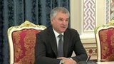 Председатель Госдумы РФ Вячеслав Володин в Душанбе встретился с президентом Таджикистана Эмомали Рахмоном