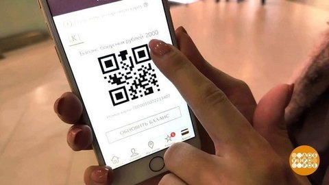 Смартфон, пошли за покупками! Доброе утро. Фрагмент выпуска от 21.10.2019