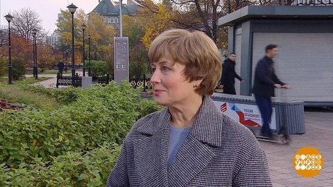 Прогноз погоды от Людмилы Паршиной. Доброе утро. Фрагмент выпуска от 21.10.2019
