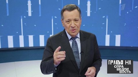 «Мы хотим, чтобы власть и простые люди услышали друг друга». Право на справедливость. Анонс