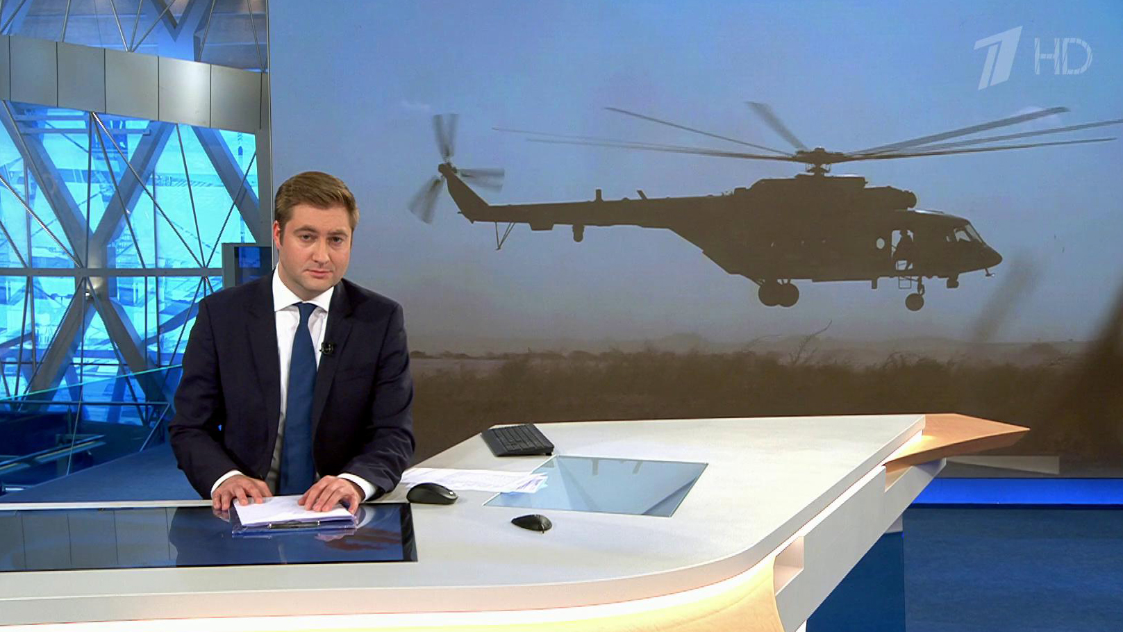 Выпуск новостей в 9:00 22 октября 2019
