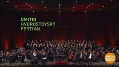 Красноярск — город Дмитрия Хворостовского. Доброе утро. Фрагмент выпуска от 23.10.2019