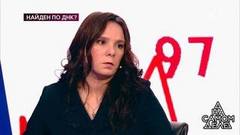 На детекторе лжи: любящий муж или серийный насильник? На самом деле. Самые драматичные моменты выпуска от 23.10.2019