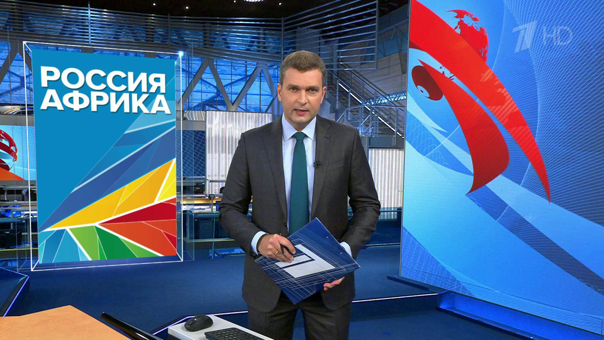 Выпуск новостей в 18:00 23 октября 2019