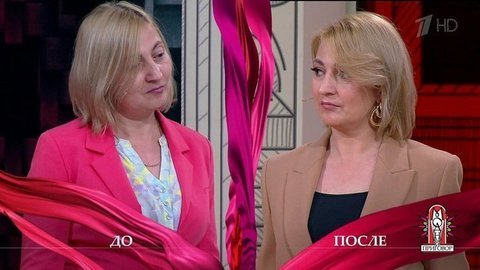 Модный вопрос: белая обувь. Модный приговор. Фрагмент выпуска от 24.10.2019