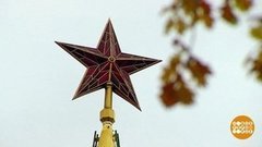 Кремлевские звезды. Просто чудо! Доброе утро. Фрагмент выпуска от 24.10.2019