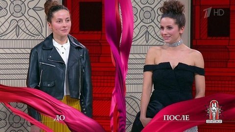 Дело «Гардероб его памяти». Модный приговор. Выпуск от 25.10.2019