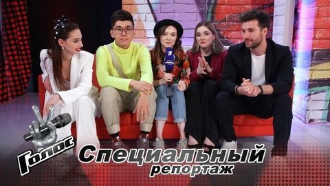 Из песни слов не выкинешь CHALLENGE. Музыкальная игра от Рушаны Валиевой. Голос-8