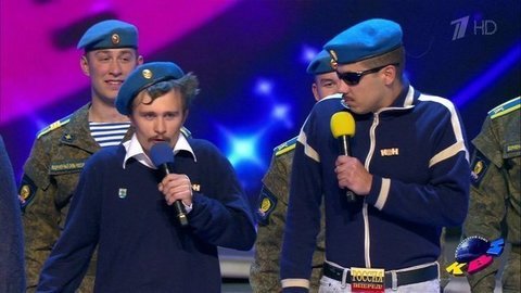 «Умные люди», Рязань. Приветствие. Второй полуфинал. Высшая лига. КВН. Фрагмент выпуска от 26.10.2019
