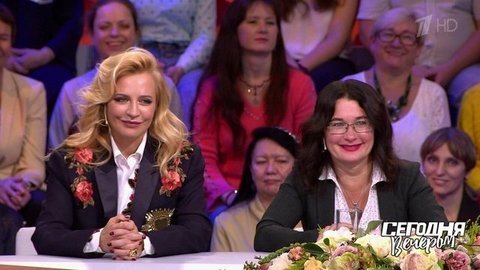 Взрослые и знаменитые: 50 лет — это новые 30! Сегодня вечером. Выпуск от 26.10.2019