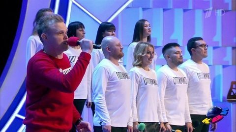 «Наполеон Динамит», Тюменская область. КОП. Второй полуфинал. Высшая лига. КВН. Фрагмент выпуска от 26.10.2019