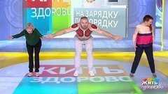 Минута здоровья: упражнения для мышц плечевого сустава. Жить здорово! Фрагмент выпуска от 28.10.2019