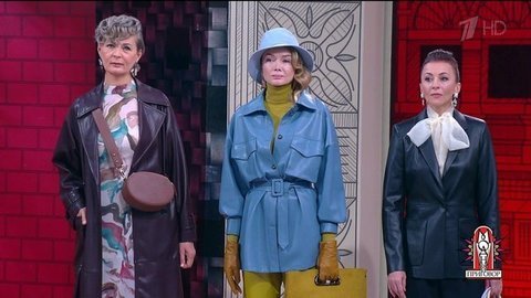 Модные советы: экокожа. Модный приговор. Фрагмент выпуска от 28.10.2019