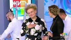 «Сбрось лишнее!». Процедуры для похудения. Жить здорово! Фрагмент выпуска от 28.10.2019