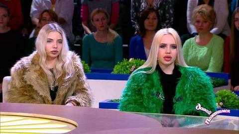 «У вас стиль дешевой шлюхи», — Лариса Гузеева оценила героинь программы. Давай поженимся! Фрагмент выпуска от 28.10.2019