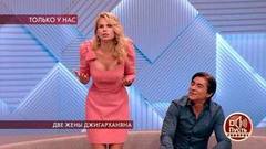 «Вы что тут устроили?», — Ольга Казаченко выступила с обвинениями против бывшей возлюбленной Степана Джигарханяна. Пусть говорят. Фрагмент выпуска от 28.10.2019