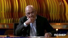 Владимир Познер о ядерной угрозе. Познер. Фрагмент выпуска от 28.10.2019