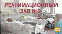 Как распознать инсульт. Доброе утро. Фрагмент выпуска от 29.10.2019