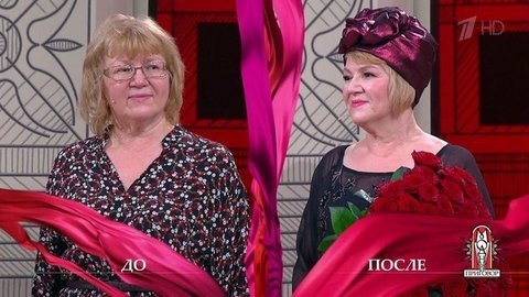 Дело «Я — пятая жена». Модный приговор. Выпуск от 29.10.2019