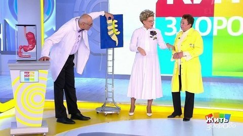 Жить здорово! Выпуск от 29.10.2019