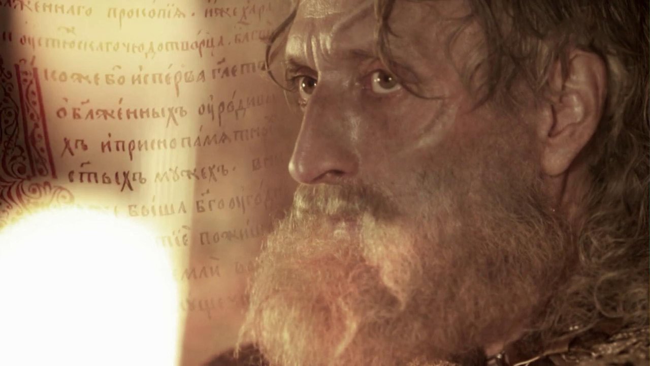 Рюриковичи. Грандиозная историческая эпопея. Анонс