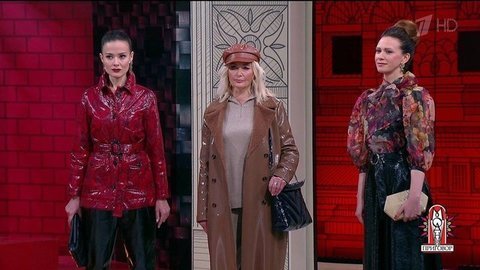 Модные советы: блестящая кожа. Модный приговор. Фрагмент выпуска от 30.10.2019