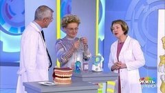 Жить здорово! Выпуск от 30.10.2019