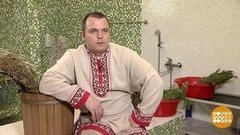 Веники для русской баньки. Доброе утро. Фрагмент выпуска от 31.10.2019