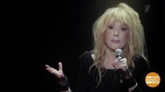 «Тот самый концерт» Аллы Пугачевой. Сегодня в прокате! Доброе утро. Фрагмент выпуска от 31.10.2019