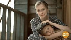 «Отчим. Ждем премьеру! Доброе утро. Фрагмент выпуска от 01.11.2019