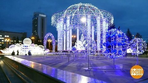 Цвет настроения — предновогодний! Доброе утро. Фрагмент выпуска от 01.11.2019