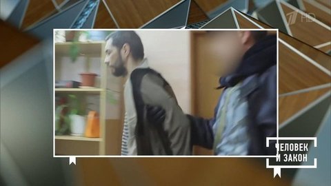Правовой дайджест недели. Человек и закон. Фрагмент выпуска от 01.11.2019