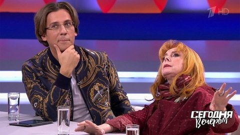 Клара Новикова: вы будете смеяться! Сегодня вечером. Выпуск от 02.11.2019