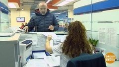 Как правильно заплатить налоги. Доброе утро. Фрагмент выпуска от 05.11.2019