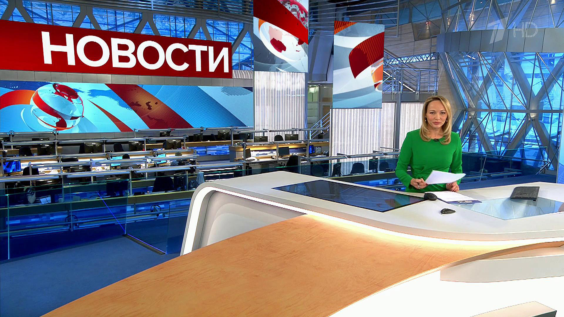 Выпуск новостей в 15:00 5 ноября 2019