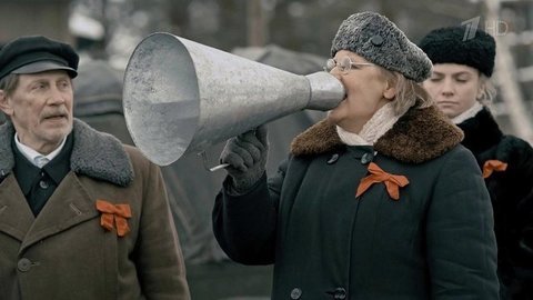 Отчим. 1 серия
