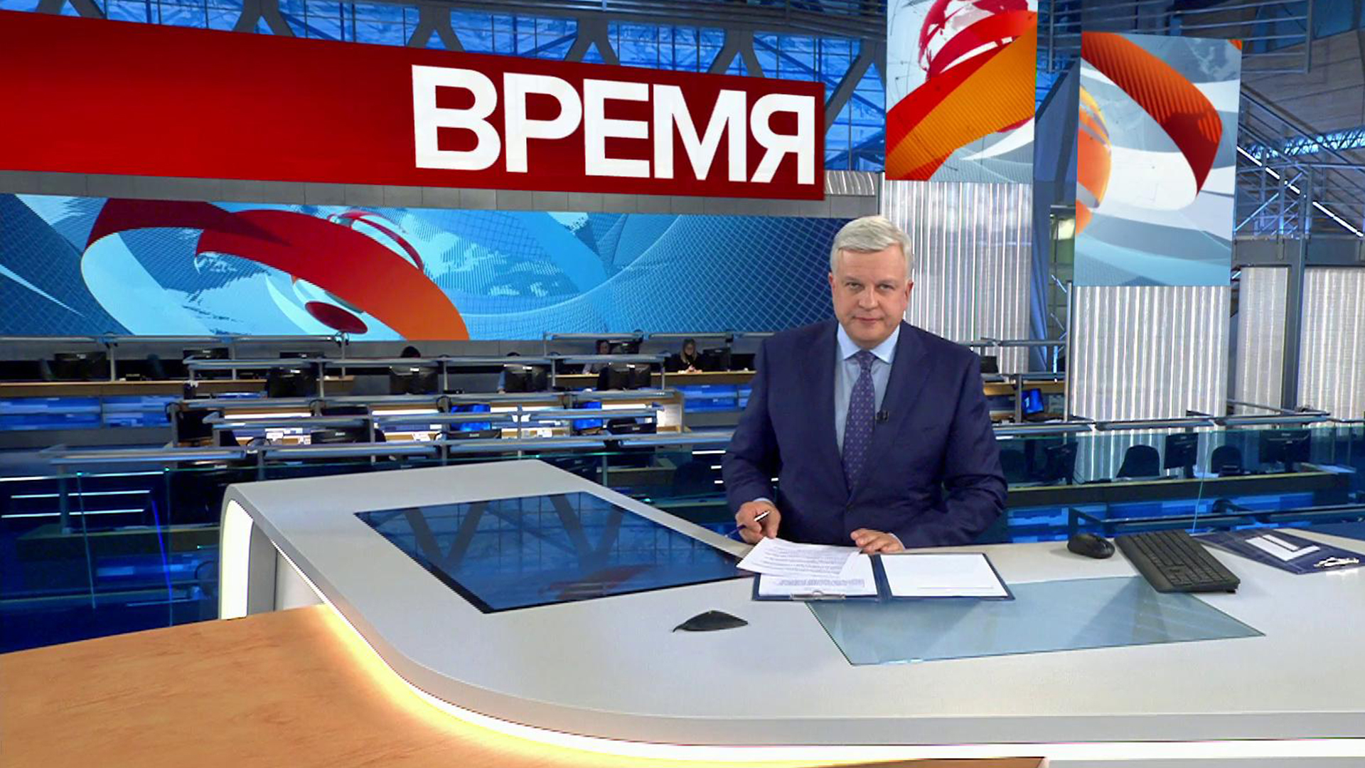 Выпуск программы "Время" в 21:00 5 ноября 2019