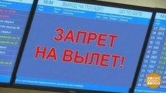 Берегись, алиментщик! Доброе утро. Фрагмент выпуска от 06.11.2019