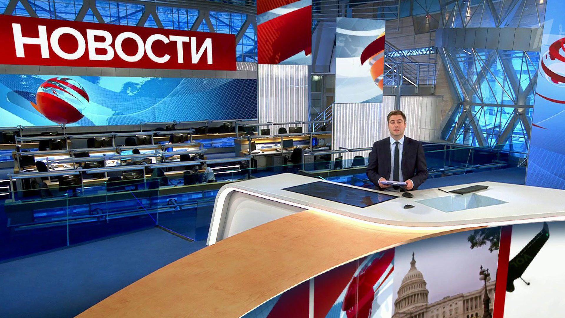 Выпуск новостей в 9:00 6 ноября 2019