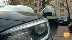 Он, она и автомобиль. Доброе утро. Фрагмент выпуска от 06.11.2019