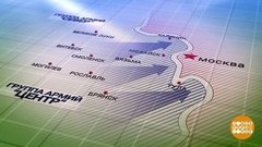 Битва за Москву. Доброе утро. Фрагмент выпуска от 07.11.2019