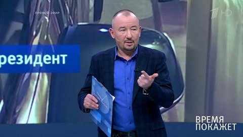 Разведение войск в Петровском. Время покажет. Выпуск от 08.11.2019