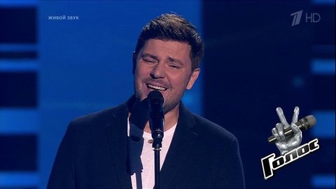 Дмитрий Клинаев. «Колыбельная». Голос 8. Слепое прослушивание. Фрагмент выпуска от 08.11.2019