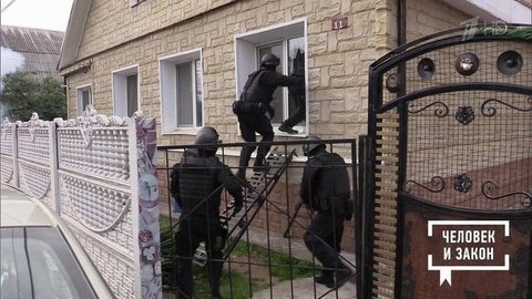 Человек и закон. Выпуск от 08.11.2019