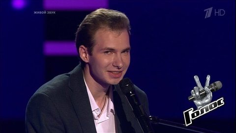 Роман Волознев. «На сиреневой луне». Голос 8. Слепое прослушивание. Фрагмент выпуска от 08.11.2019