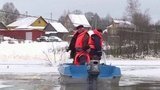 Город Солигалич в Костромской области после наводнения сковало льдом