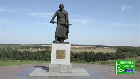 Окрестности Тулы и Казани. Уинчестер. Непутевые заметки. Выпуск от 10.11.2019